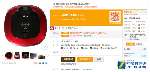 茱莉娅的眼睛高清在线,设计策略快速解答_VR型43.237