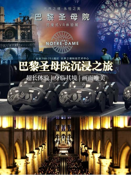 土豆电影网在线,设计策略快速解答_VR型43.237
